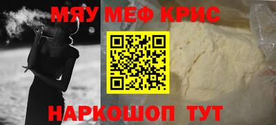гидропоника Бузулук