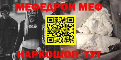 гидропоника Бузулук