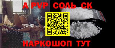 гидропоника Бузулук