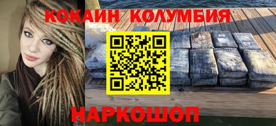 гидропоника Бузулук