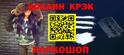гидропоника Бузулук