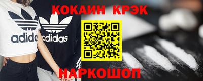 гидропоника Бузулук