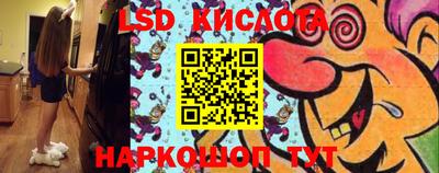 гидропоника Бузулук