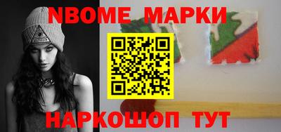 MDMA Бугуруслан