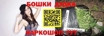 гидропоника Бузулук