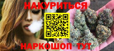 MDMA Бугуруслан