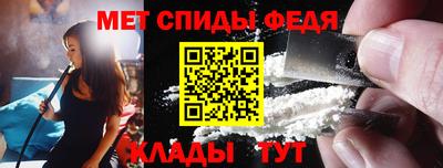 гидропоника Бузулук
