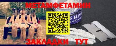 ешки Долгопрудный