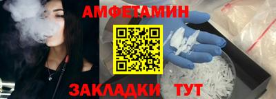 гидропоника Бузулук