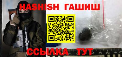 гидропоника Бузулук