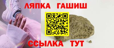 гидропоника Бузулук