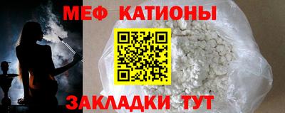 MDMA Бугуруслан